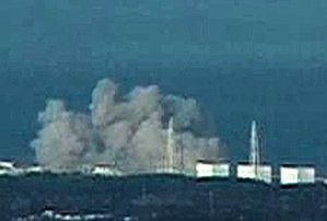 Explosion centrale Fukushima